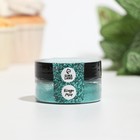 Блёстки пищевые КондиМир крупной фракции, бирюзовые, 5 г - Фото 3