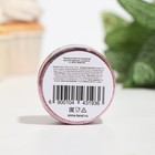 Блёстки пищевые КондиМир крупной фракции, розовые, 5 г - Фото 4