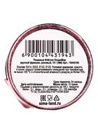 Блёстки пищевые КондиМир крупной фракции, розовые,10 г - Фото 3