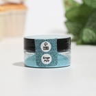 Блёстки пищевые КондиМир крупной фракции, морская волна, 5 г - Фото 2