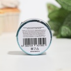 Блёстки пищевые КондиМир крупной фракции, морская волна, 5 г - Фото 3