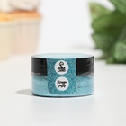 Пищевые блёстки КондиМир крупной фракции, морская волна, 10 г - Фото 2