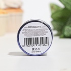 Блёстки пищевые КондиМир крупной фракции, сапфировые, 5 г - Фото 5