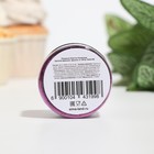 Блёстки пищевые КондиМир крупной фракции, фуксия, 5 г - Фото 4