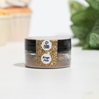 Блёстки пищевые КондиМир крупной фракции медные, 5 г - Фото 2