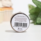 Блёстки пищевые КондиМир крупной фракции медные, 5 г - Фото 3