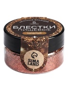 Блёстки пищевые КондиМир крупной фракции медные, 5 г (комплект 2 шт) - фото 67926769