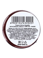 Блёстки пищевые КондиМир крупной фракции медные, 5 г - Фото 8