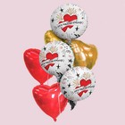 Шар фольгированный 18" «С днём рождения, красотка», круг (комплект 5 шт) - фото 24403214