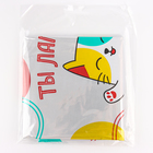 Шар фольгированный 18" «Ты лапочка», круг - фото 25331349