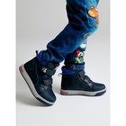 Ботинки зимние для мальчика PlayToday, размер 30 - фото 306643070