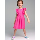 Платье для девочки PlayToday, рост 98 см - фото 110577285