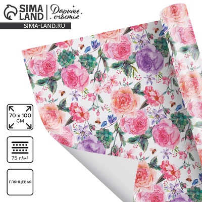 Бумага упаковочная глянцевая «Летние цветы», 1 лист, 70 х 100 см
