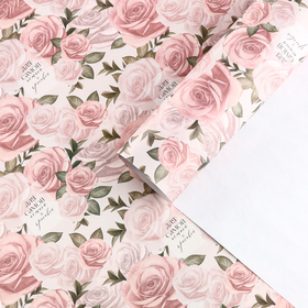 Бумага упаковочная глянцевая «Нежные цветы», 1 лист, 70 х 100 см