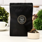 Чай "Поцелуй Гейши" 50 г - Фото 1