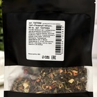 Чай "Поцелуй Гейши" 50 г - Фото 3