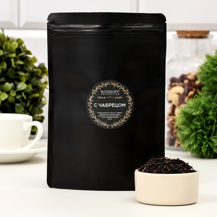Чай "С чабрецом" 50 г - Фото 1