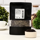 Чай "С чабрецом" 50 г - Фото 2