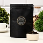 Чай «1001 ночь» 50 г - Фото 1