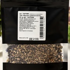 Чай "Брызги шампанского" 50 г - Фото 3