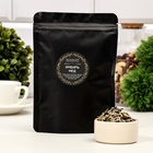 Чай "Имбирь мёд", 50 г - Фото 1