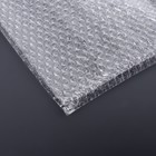 Пакет из ВПП, п/э, 3 слоя, 30 х 44 см, набор 50 штук - фото 24988601