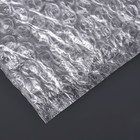 Пакет из ВПП, п/э, 3 слоя, 18 х 16 см, набор 50 штук - фото 24988606 Пакет из ВПП, п/э, 3 слоя, 18 х 16 см, набор 50 штук - фото 24988606