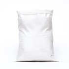 Мешок полипропиленовый 40 х 55 см, с вырубной ручкой, 10 кг, набор 10 штук - фото 24988620