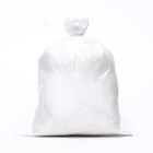 Мешок полипропиленовый 40 х 55 см, с вырубной ручкой, 10 кг, набор 10 штук - фото 24988621