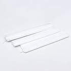 Мешок полипропиленовый 40 х 55 см, с вырубной ручкой, 10 кг, набор 10 штук - фото 24988622