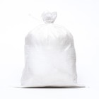 Мешок полипропиленовый 50 х 90 см, 50 кг, набор 10 штук - фото 24988633