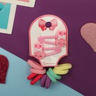 Набор для волос Выбражулька «Карамель», 10 резинок 1.5 см, 2 заколки 3.5 см, зайки, розовый - Фото 1