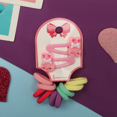 Набор для волос Выбражулька «Карамель», 10 резинок 1.5 см, 2 заколки 3.5 см, зайки, розовый