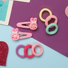 Набор для волос "Карамель" (10 резинок 1,5 см, 2 невидимки 3,5 см) зайки, розовый (6 шт) - фото 807656525