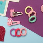 Набор для волос Выбражулька «Карамель», 10 резинок 1.5 см, 2 заколки 3.5 см, зайки, розовый - Фото 3