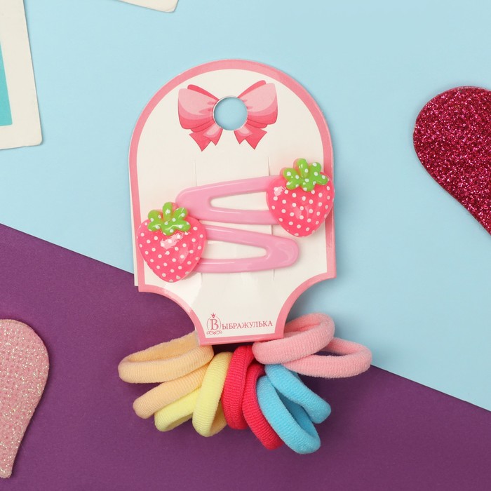 Набор для волос «Карамель», 10 резинок 1.5 см, 2 невидимки 3.5 см, клубнички, розовый - Фото 1