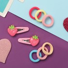 Набор для волос «Карамель», 10 резинок 1.5 см, 2 невидимки 3.5 см, клубнички, розовый - Фото 2