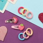 Набор для волос «Карамель», 10 резинок 1.5 см, 2 невидимки 3.5 см, клубнички, розовый - Фото 3