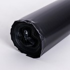 Мешки для мусора в рулоне "UpakLand" 240 л, черные, ПВД, 60 мкм, 10 шт, набор 2 штуки - фото 24988636