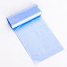 Мешки для мусора в рулоне "UpakLand" 30 л, синие, ПНД,  5 мкм, 20 шт, набор 5 штук - фото 24988640