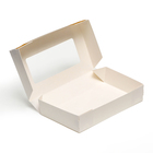 Контейнер на вынос, с окном, белый, 20 х 12 х 4 см, набор 10 шт. - фото 25282510