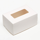 Коробка складная, с окном, белая, 15 х 10 х 7 см, набор 10 шт. - фото 25282520