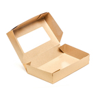 Коробка складная, крафт, 20 х 12 х 4 см, 1 л, набор 10 шт. - фото 25282526