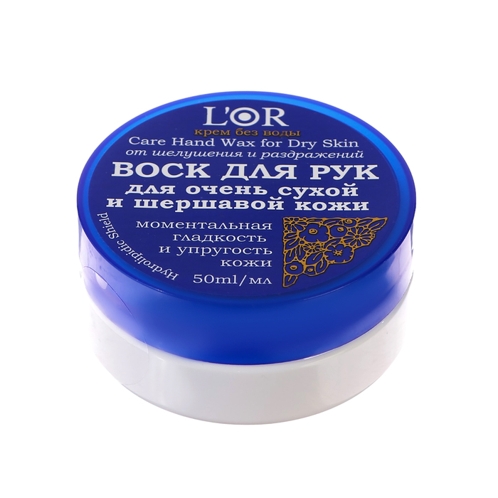 

Воск для рук L'Or для очень сухой и шершавой кожи, 50 мл