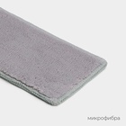 Сменная насадка для окномойки Raccoon, микрофибра, 25.5×9 см, серая - Фото 2