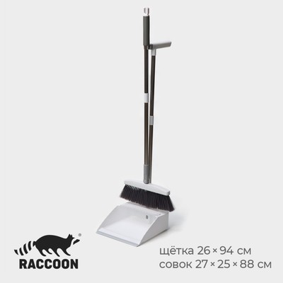 Набор для уборки Raccoon, 2 предмета: щётка 26×94 см, совок 27×25×88 см, цвет белый