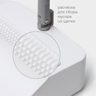 Щётка для пола Raccoon, 2 предмета, совок 27×25×88 см, щётка 26×94 см, белая - Фото 4