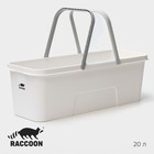 Ведро для уборки Raccoon, 20 л, 59,5×22×19 см, дно 55×17 см, цвет белый - фото 321673196