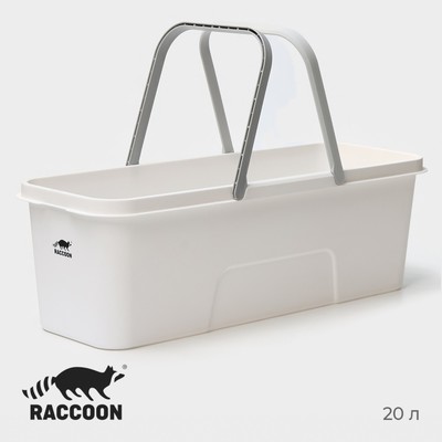 Ведро для уборки Raccoon, 20 л, 59,5×22×19 см, дно 55×17 см, цвет белый