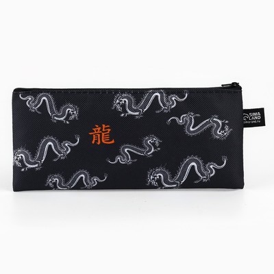 Пенал школьный, текстиль, плоский, 20×8 см «Дракон»